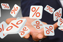 Нацбанк Казахстана сохранил базовую ставку на уровне 16,5%