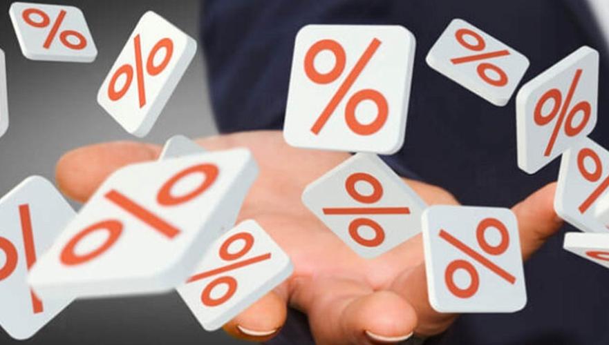 Нацбанк Казахстана сохранил базовую ставку на уровне 16,5%