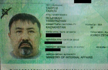 Казахстанские адвокаты заявили о давлении со стороны возможного члена ОПГ Камчи Кольбаева