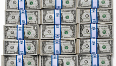Маусымда Қазақстан Ұлттық қорының активтері $622 млн-ға өсті – Ұлттық банк