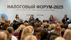 Салық реформасы Қазақстан экономикасына қалай әсер етеді – сарапшылар пікірі