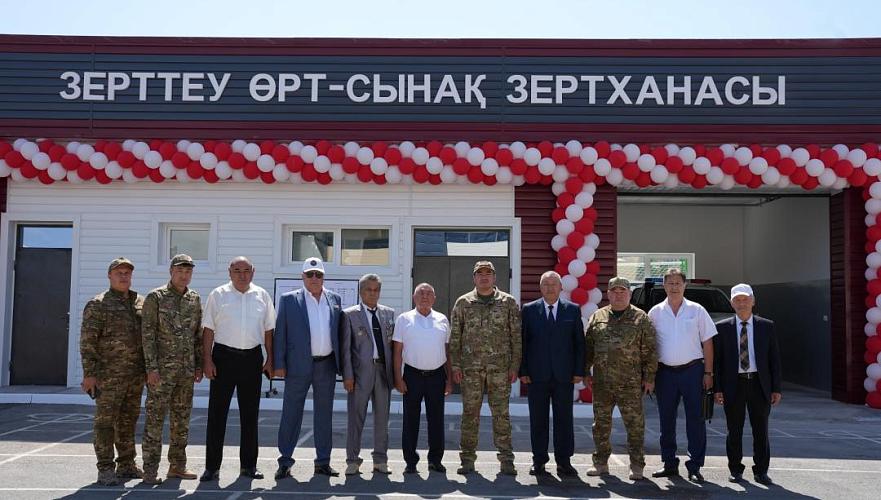 Первую пожарную лабораторию открыли в Шымкенте